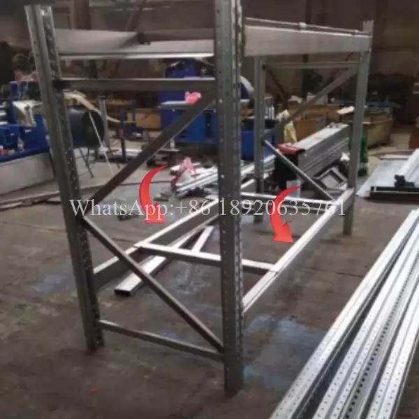 storage rack beam roll forming machine