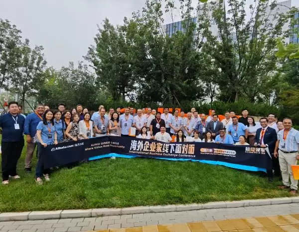 HOPEX (Wuxi) Intelligent Technology Co., Ltd.