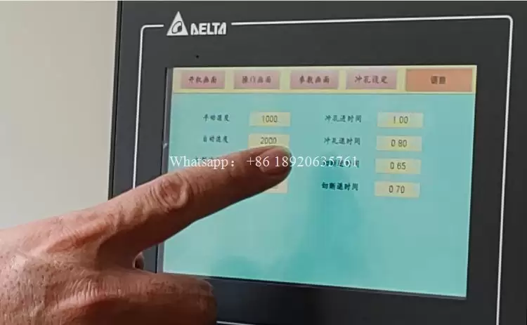 Professional cable tray making machine Professional cable tray making machine