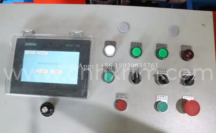 Automatic Storage Rack Beam Roll Forming Machine Line