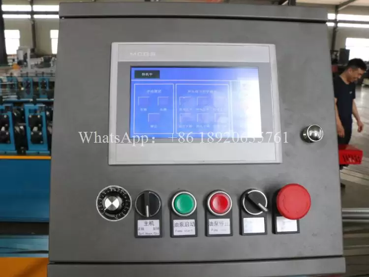 Roladora de Perfiles para Tablaroca Línea C41 Roladora de Perfiles para Tablaroca Línea C41