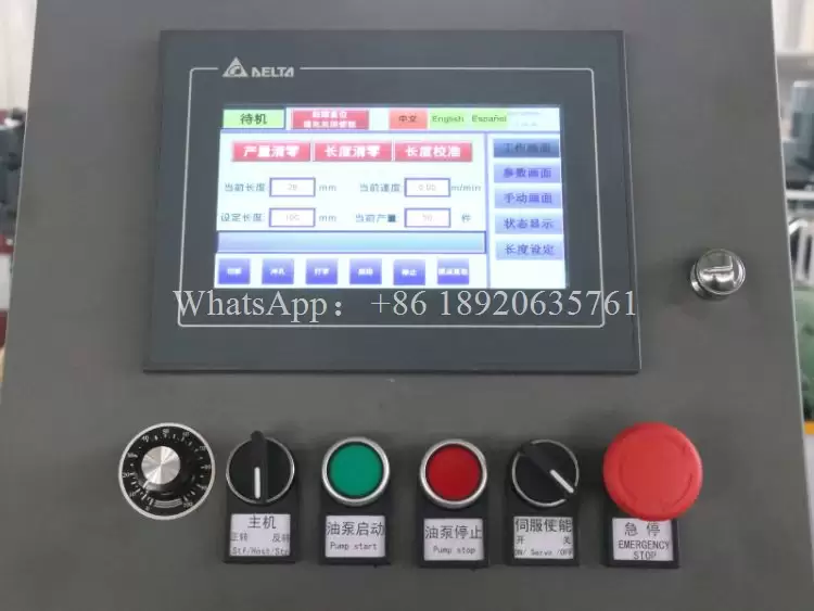 Equipo para Fabricar Montantes Metálicos Perfil Omega Equipo para Fabricar Montantes Metálicos Perfil Omega