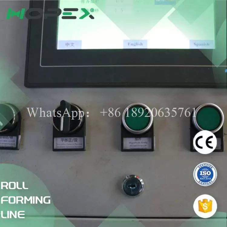 Trapezoidal Metal Roof Roll Forming Line