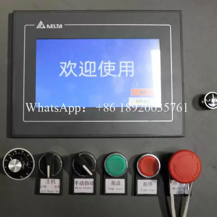 Storage Rack Beam Roll Forming Machine Production Line